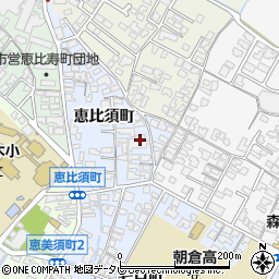 福岡県朝倉市恵比須町1915-5周辺の地図