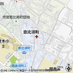 福岡県朝倉市恵比須町1907-1周辺の地図