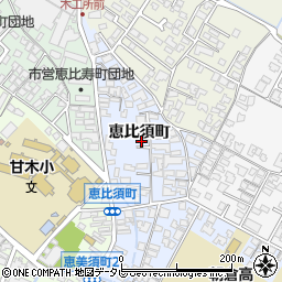 福岡県朝倉市恵比須町周辺の地図