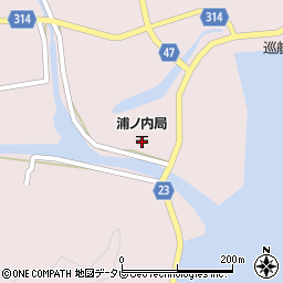 浦ノ内郵便局周辺の地図
