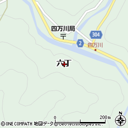 高知県高岡郡梼原町六丁周辺の地図