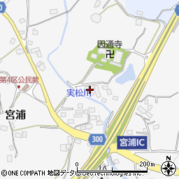 佐賀県三養基郡基山町宮浦823周辺の地図