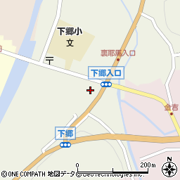 下郷宿場公衆トイレ周辺の地図