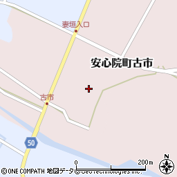 大分県宇佐市安心院町古市周辺の地図