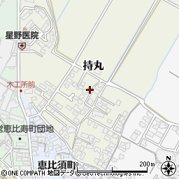 福岡県朝倉市持丸378-4周辺の地図