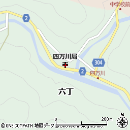 四万川郵便局周辺の地図