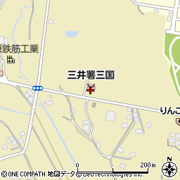 三井消防署三国出張所周辺の地図