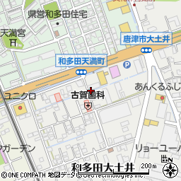東建コーポレーション株式会社　ホームメイト唐津店周辺の地図