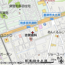 ドコモショップ　唐津和多田店周辺の地図