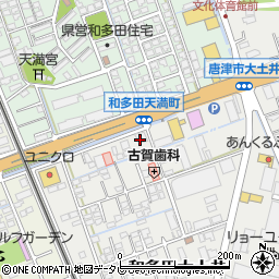 佐賀銀行浜崎出張所周辺の地図
