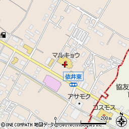 マルキョウ朝倉店周辺の地図