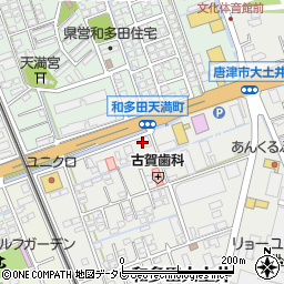 佐賀銀行和多田支店周辺の地図