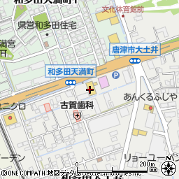 佐賀トヨタ　唐津バイパス店周辺の地図