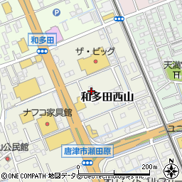 株式会社美研周辺の地図