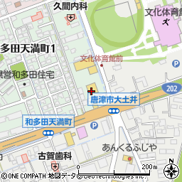 ドラッグストアモリ和多田店周辺の地図