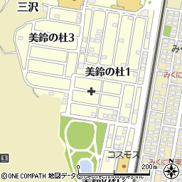 福岡県小郡市美鈴の杜周辺の地図