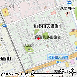 佐賀県唐津市和多田天満町2丁目周辺の地図