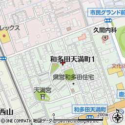 大島鮮魚店周辺の地図