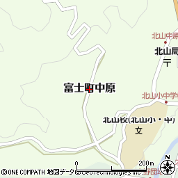佐賀県佐賀市富士町大字中原周辺の地図