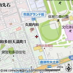 株式会社あさひ薬局　市民グラウンド前店周辺の地図