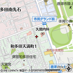 唐津　模型店周辺の地図