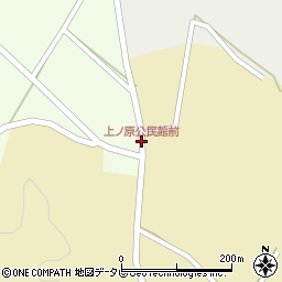 上ノ原公民館前周辺の地図