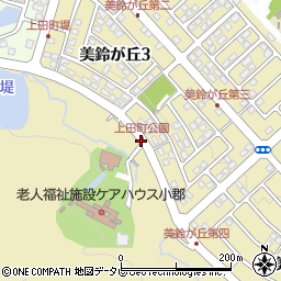 上田町公園周辺の地図