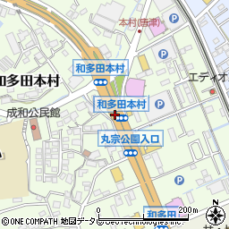 和多田本村周辺の地図