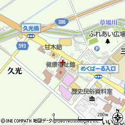 朝倉警察署三輪交番周辺の地図