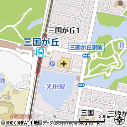 東進衛星予備校　福岡三国が丘校周辺の地図