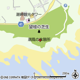 和歌山県東牟婁郡串本町潮岬2865周辺の地図