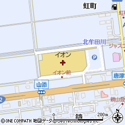 ゆうちょ銀行イオン唐津ショッピングセンター内出張所 ＡＴＭ周辺の地図