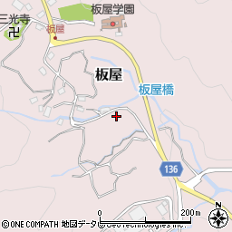 福岡県福岡市早良区板屋430周辺の地図