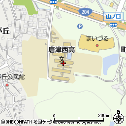 佐賀県立唐津西高等学校周辺の地図