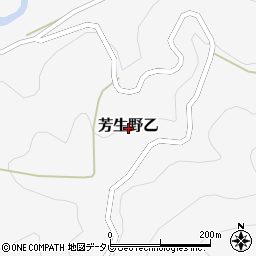 高知県高岡郡津野町芳生野乙周辺の地図