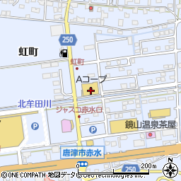 Ａコープ虹ノ松原店周辺の地図