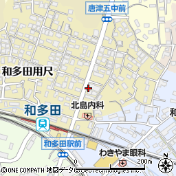 有限会社唐津薬局　用尺支店周辺の地図