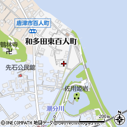 佐賀県唐津市和多田東百人町2周辺の地図