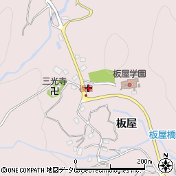 福岡県福岡市早良区板屋353周辺の地図