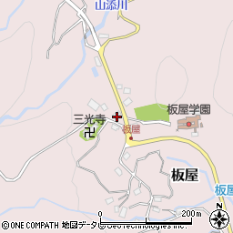 福岡県福岡市早良区板屋307周辺の地図