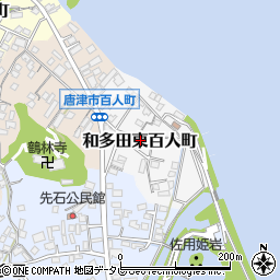 佐賀県唐津市和多田東百人町周辺の地図