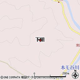 高知県高岡郡梼原町下組周辺の地図