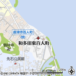 佐賀県唐津市和多田東百人町1周辺の地図