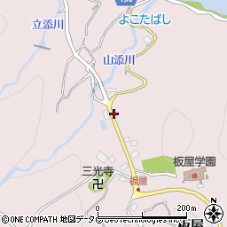 福岡県福岡市早良区板屋326周辺の地図