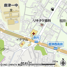 ドラッグストアコスモス町田店周辺の地図