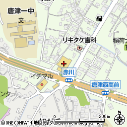 ディスカウントドラッグコスモス町田店周辺の地図