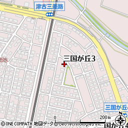 福岡県小郡市三国が丘3丁目189周辺の地図