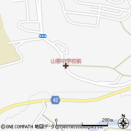 山香中学校前周辺の地図