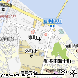 佐賀県唐津市東町周辺の地図