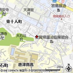 佐賀県唐津市十人町78周辺の地図